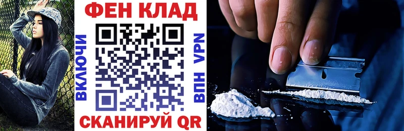 blacksprut зеркало  Краснознаменск  АМФ VHQ  хочу наркоту 