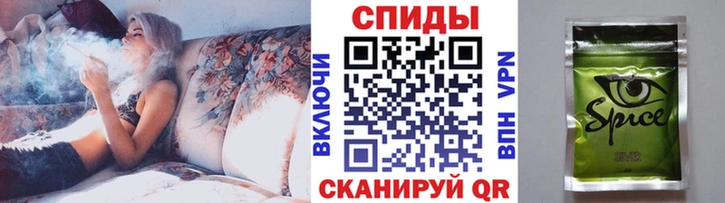 Бутират 1.4BDO  Краснознаменск 