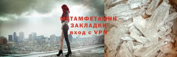 бутират Белоозёрский