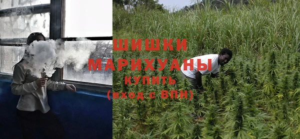 COCAINE Белокуриха