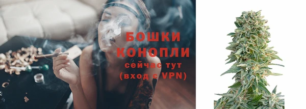 бутират Белоозёрский