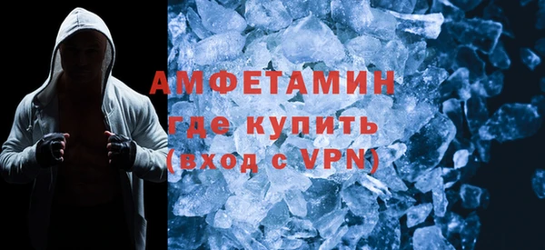 бутират Белоозёрский