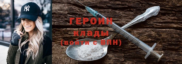 сатива Беломорск