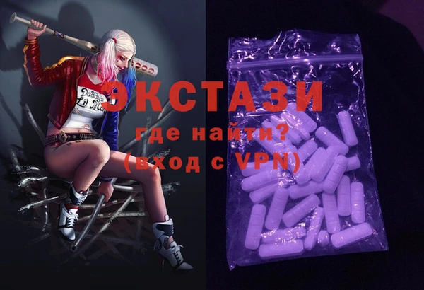 COCAINE Белокуриха