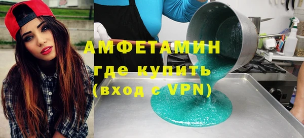 прущая мука Баксан