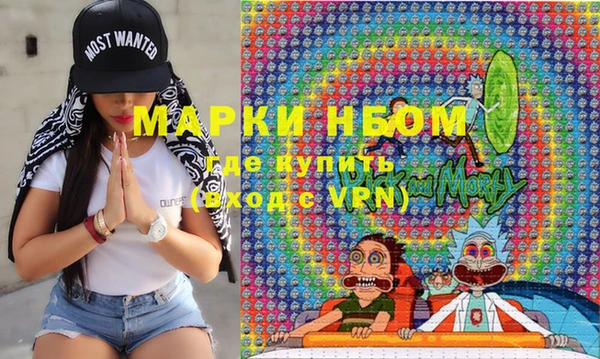 COCAINE Белокуриха
