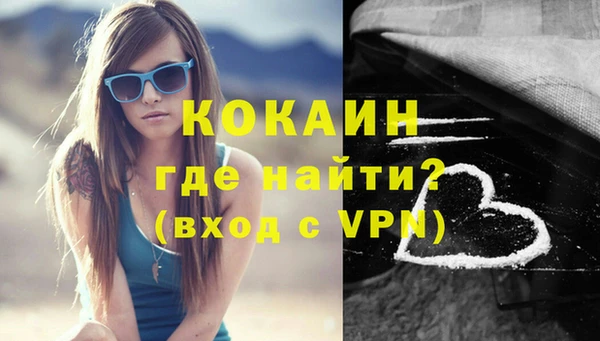 бутират Белоозёрский