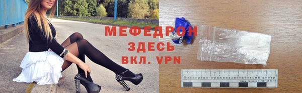 COCAINE Белокуриха